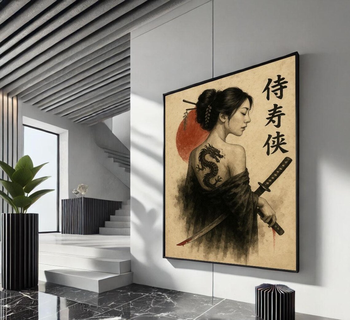 Japanese Samurai Woman With Dragon Back Tattoo Katana Art Poster