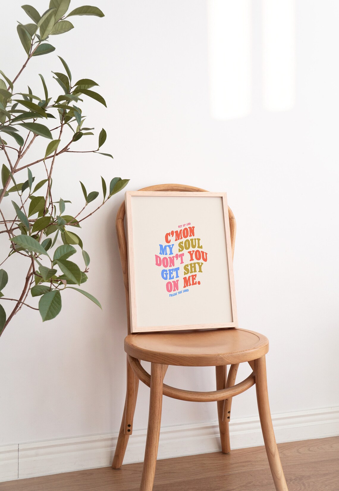 Cmon My Soul Christian Worship Quote Art Print - Image 3