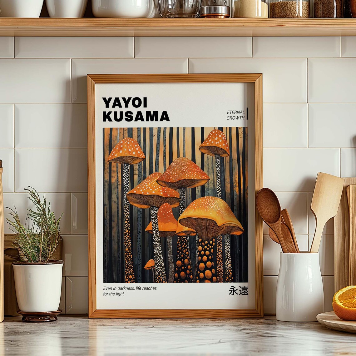 Yayoi Kusama Inspired Mushroom Poster, Psychedelic Art - Image 3