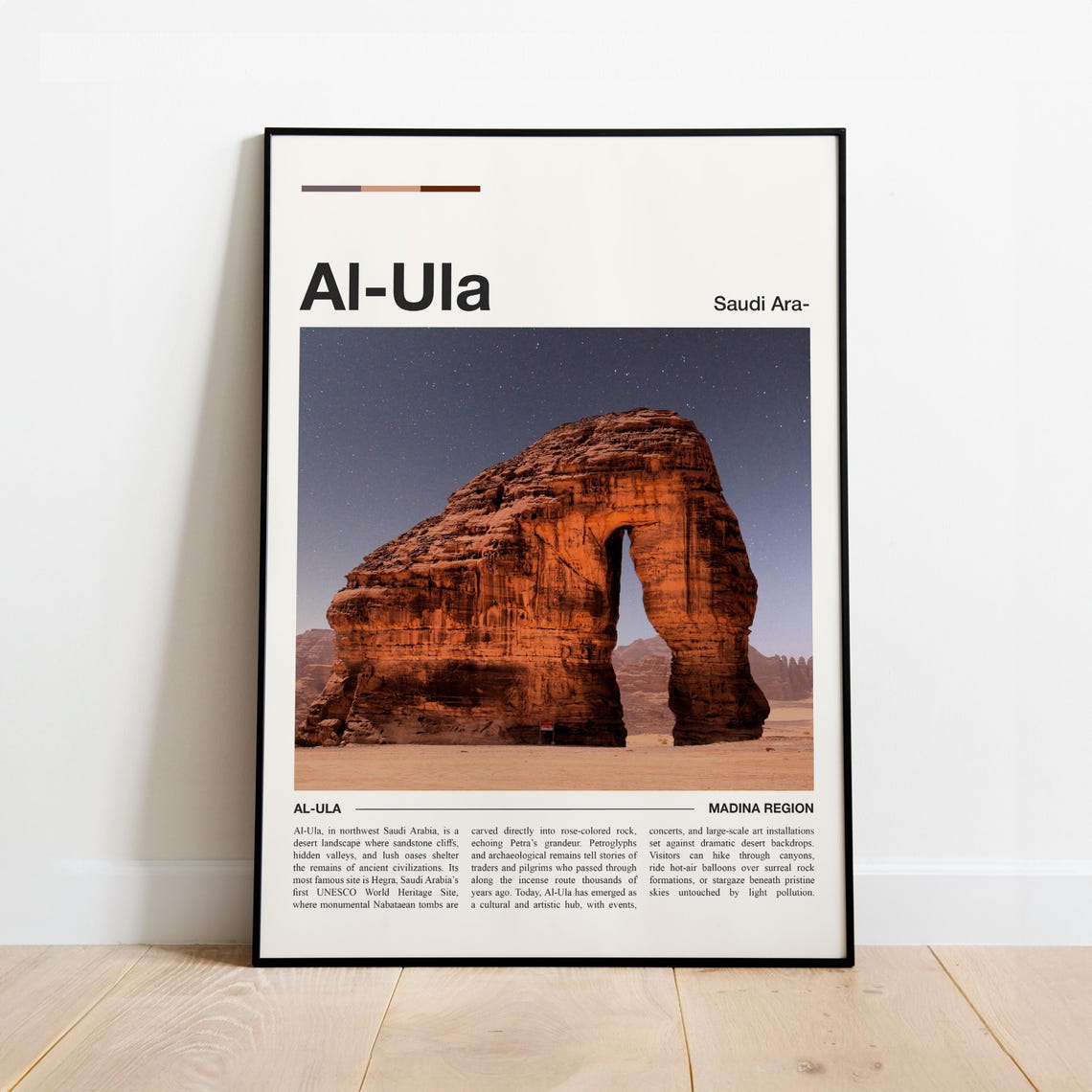 Al Ula Saudi Arabia Elephant Rock Desert Night Travel Poster