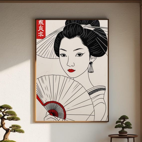 Japanese Woman Wall Art Picasso Style Minimalist Print Exhibition Poster Japan