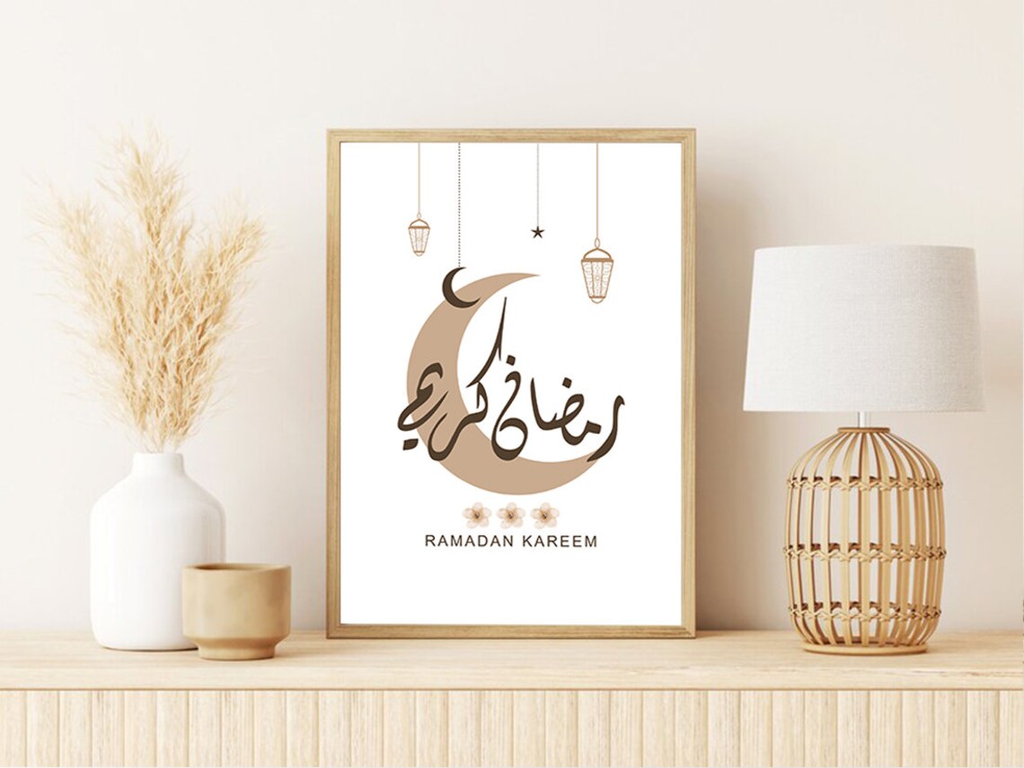Ramadan Islamic Wall Art, Muslim Home Decor
