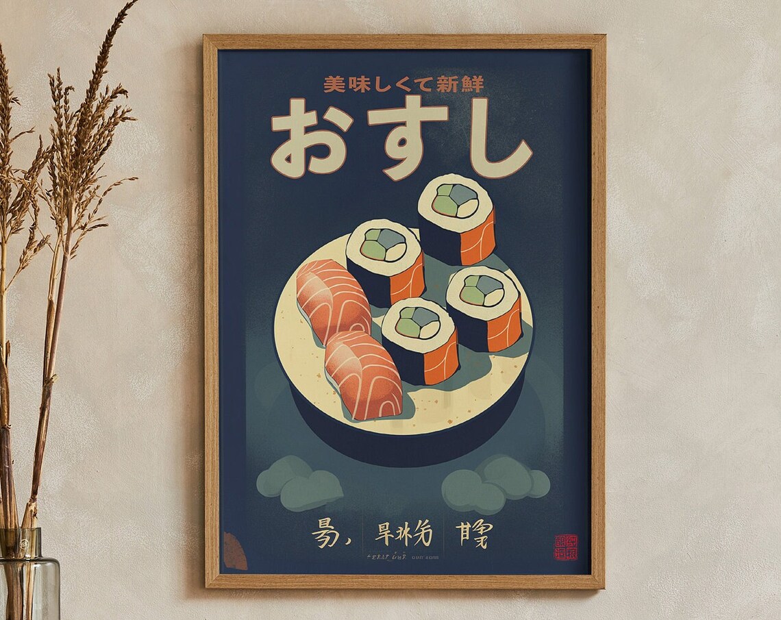 Vintage Style Japanese Sushi Illustration Advertising Food Poster