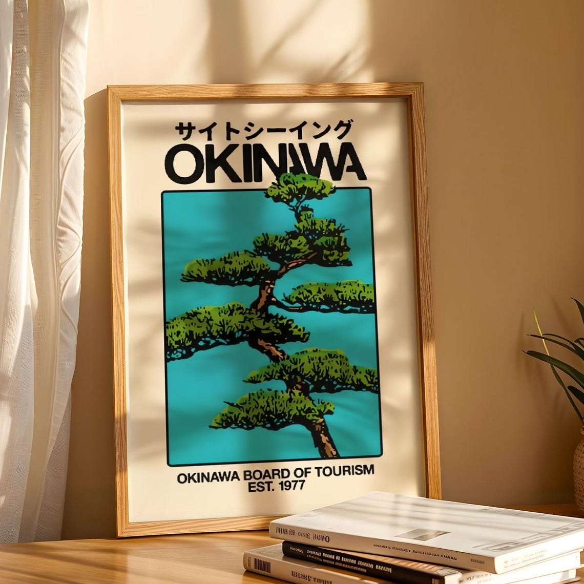 Okinawa Japan Bonsai Pine Tree Japanese Travel Style Art Poster - Image 6