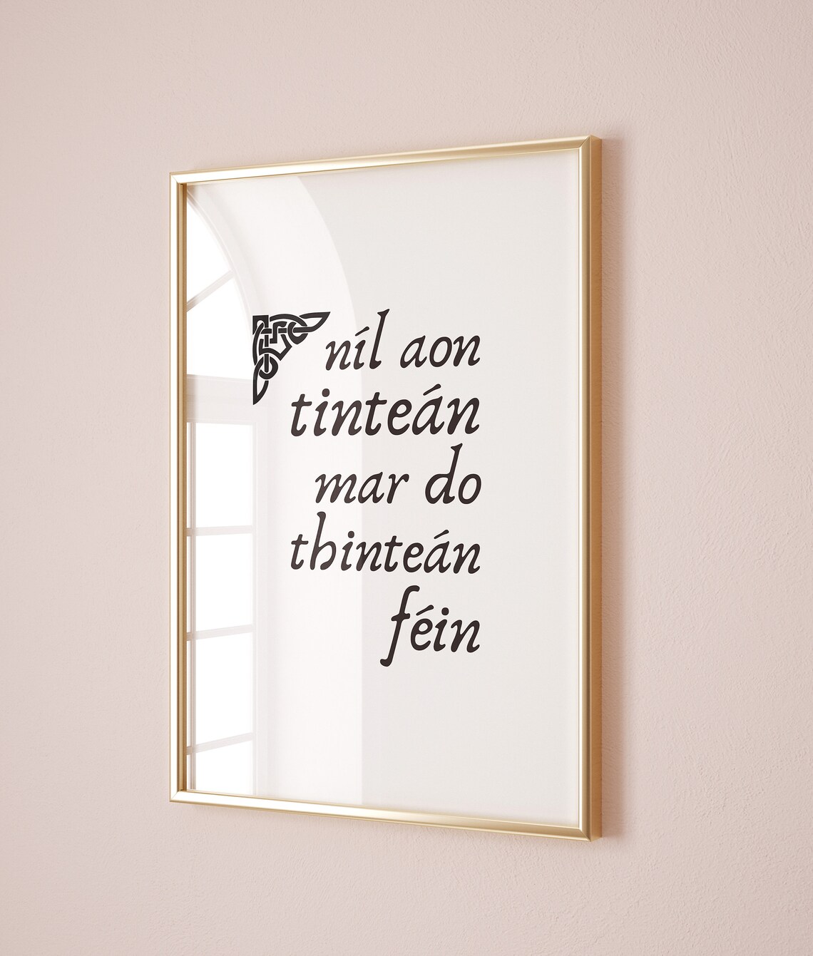Irish Home Gaeilge Ireland Art Print, Travel Poster