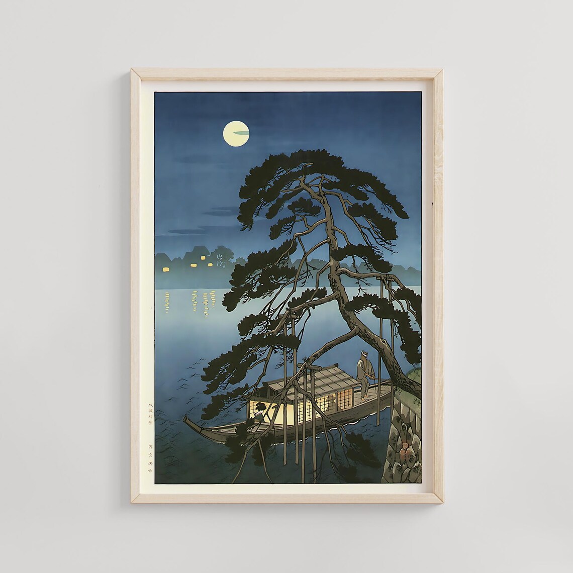 Moonlit Pine Over Pleasure Boat on Night Water Woodblock Poster