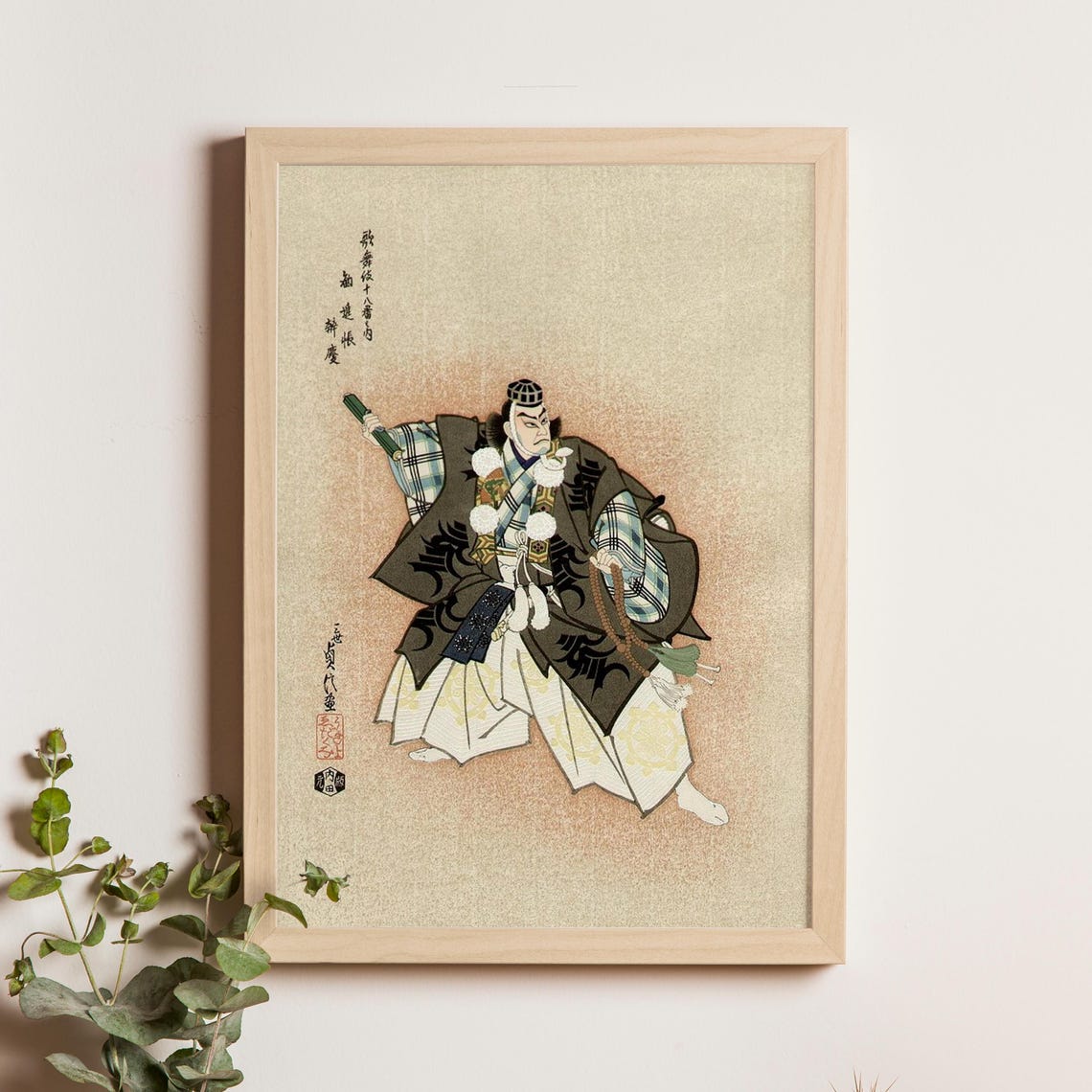 Benkei the Warrior Monk in Kanjincho Kabuki Dance Woodblock Poster