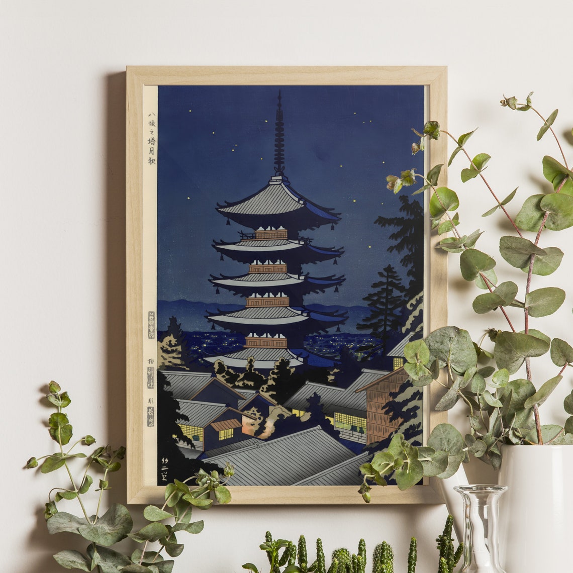 Moon Light in Yasaka Pagoda, Ukiyo-e Art Print