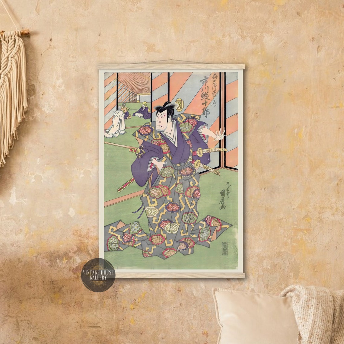 Kabuki Actor As Samurai In Ornate Robe Japanese Woodblock Poster