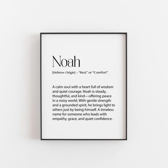 Noah Name Art, Minimalist Nursery Name Print