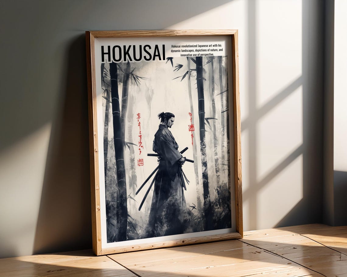 Samurai With Two Swords In Bamboo Grove Ink Wash Japanese Poster
