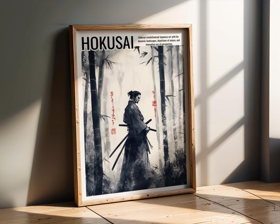 Samurai Wall Art Japanese Warrior Poster Katana Bushido Print Feudal Japan Decor Zen Martial Arts Painting Sword