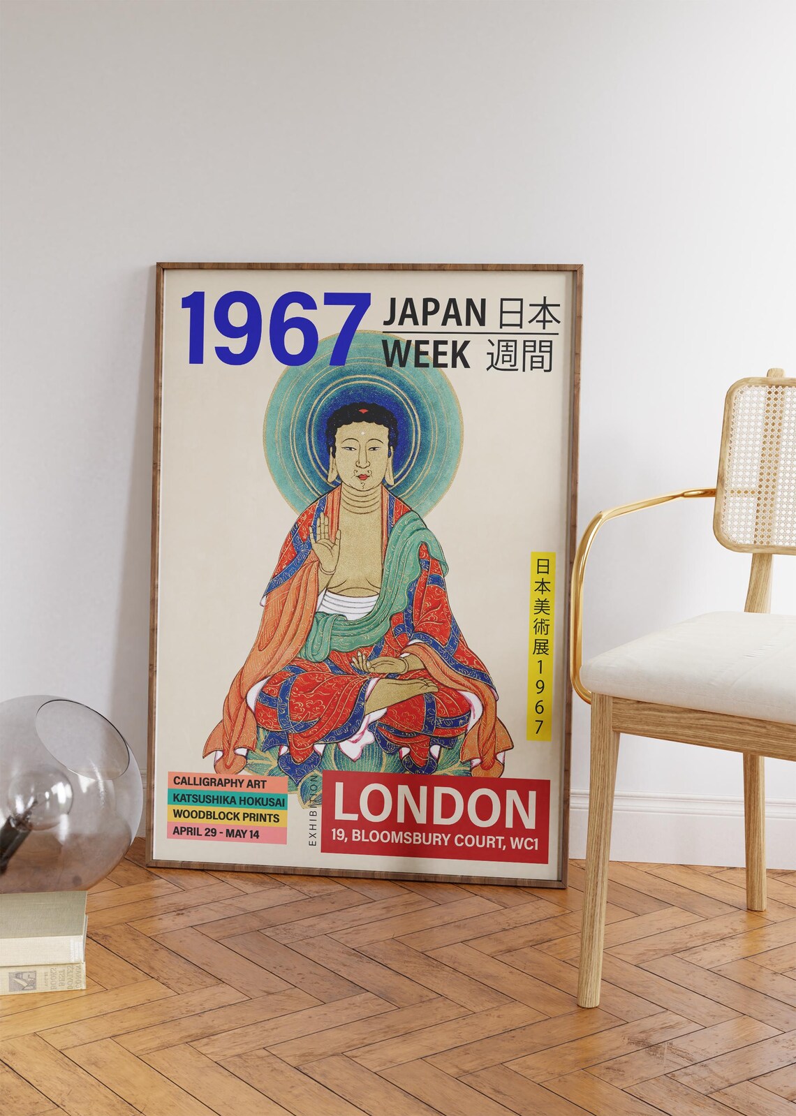 Japanese Buddha 1967 Japan Week London Exhibition Retro Art Poster - Image 3
