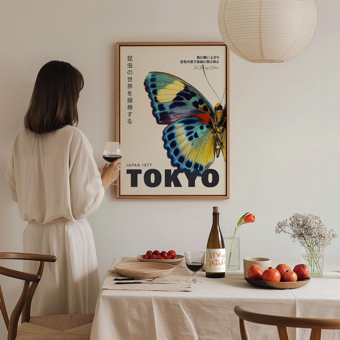 Tokyo Japan 1977 Butterfly Wing Macro Vintage Japanese Exhibition Art Poster - Image 3
