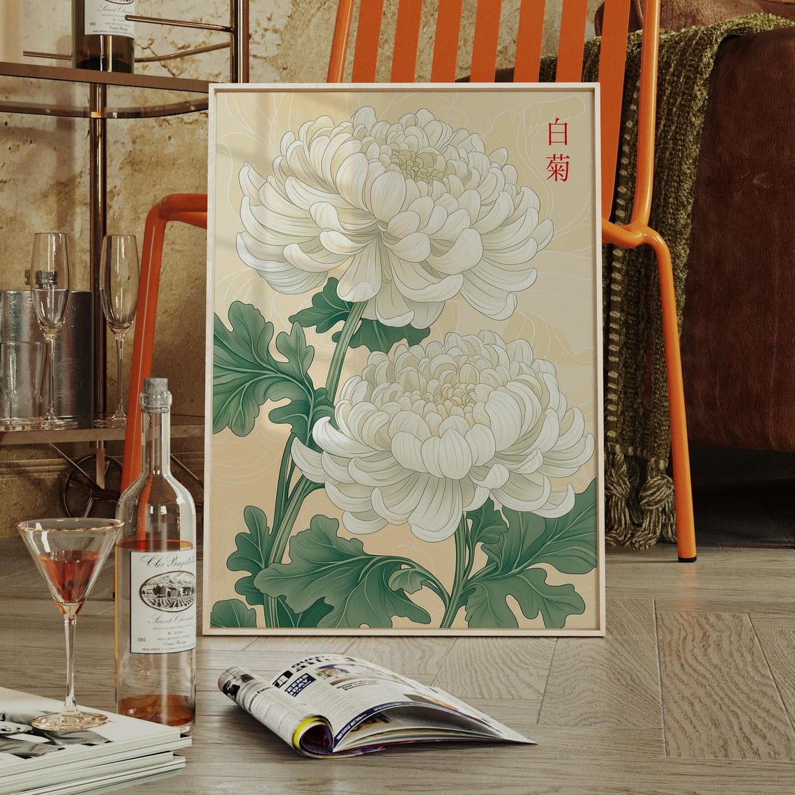 White Chrysanthemum Blooms Red Kanji Japanese Botanical Art Poster