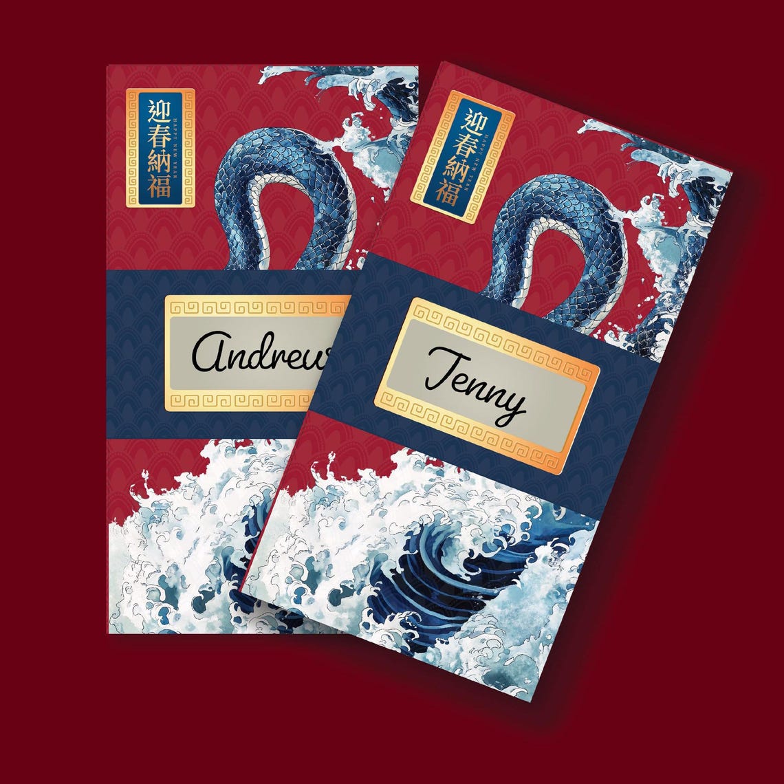 Year Of The Snake Blue Wave Lunar New Year Red Envelope Art Print - Image 3