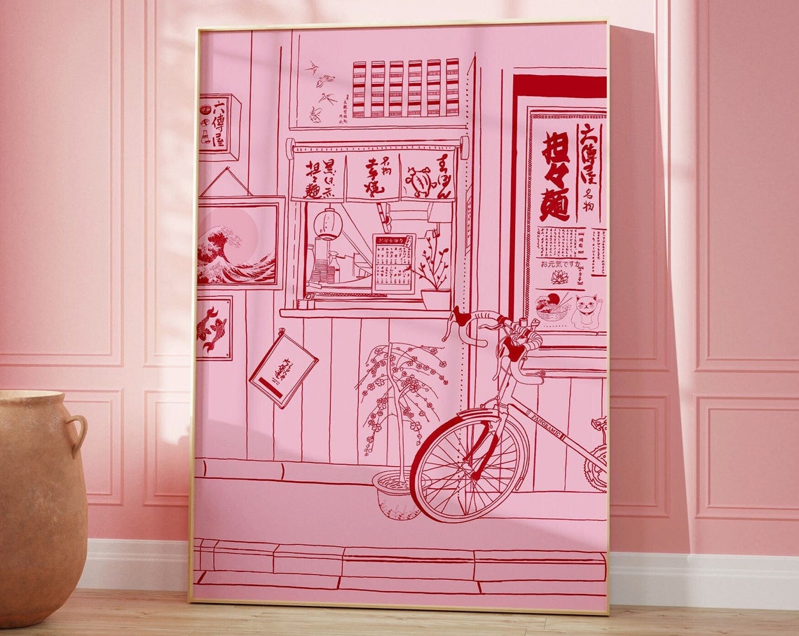 Traditional Japanese Shopfront Red Line Art Street Scene Poster