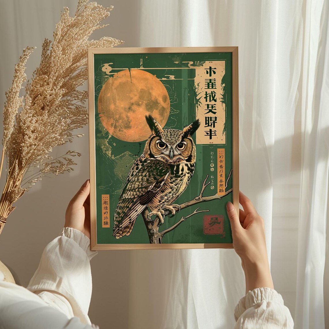 Owl Retro Vintage Japan Bird Illustration Poster - Image 3