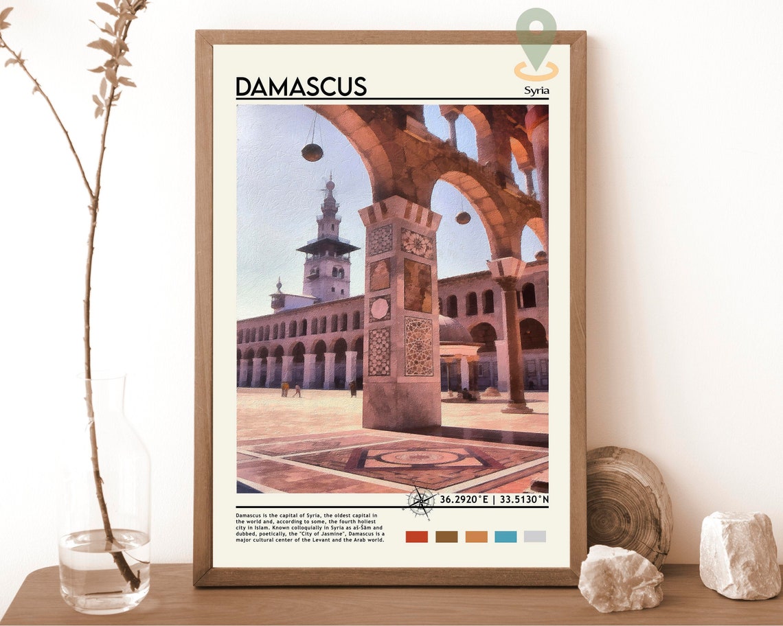 Damascus Syria Ancient Mosque Courtyard Photo Travel Wall Art