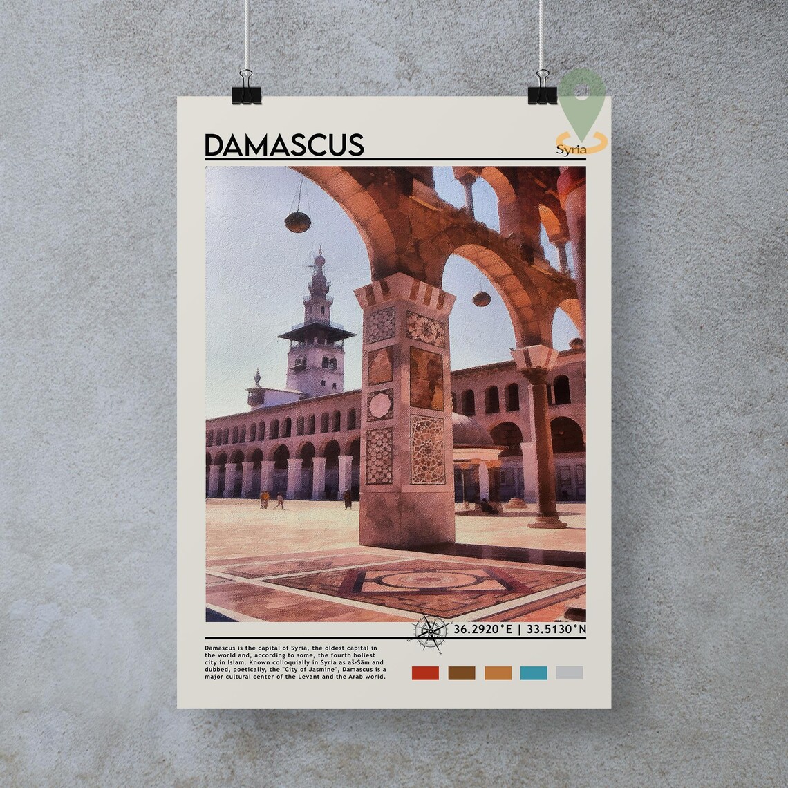 Damascus Syria Ancient Mosque Courtyard Photo Travel Wall Art - Image 4