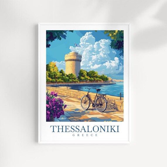 Thessaloniki Greece Print Illustrated Cityscape Mediterranean Decor