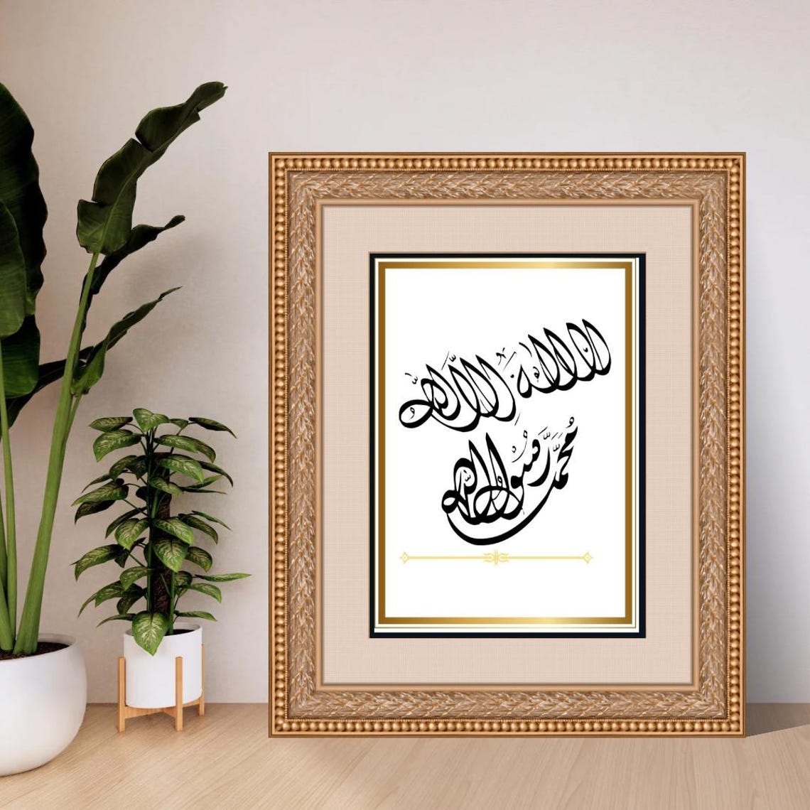 Kalima Shahada Black Calligraphy Ornate Gold Islamic Art Poster
