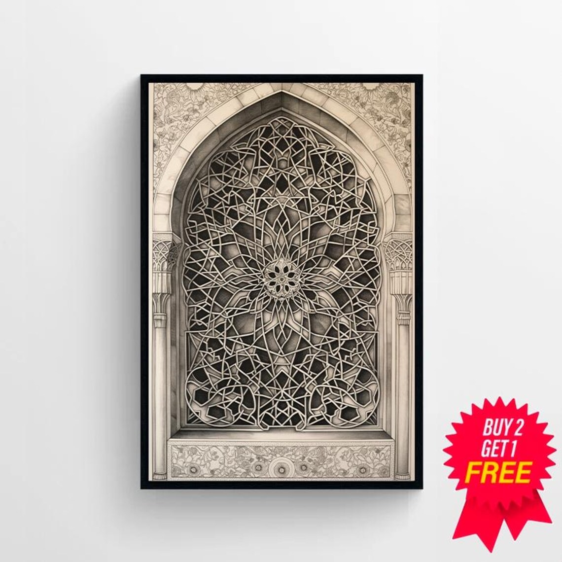 Vintage Mosque Window Art Print, Islamic Decor - Image 4