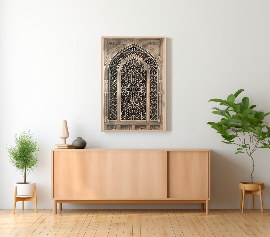 Vintage Mosque Window Art Print, Islamic Architecture - Image 2