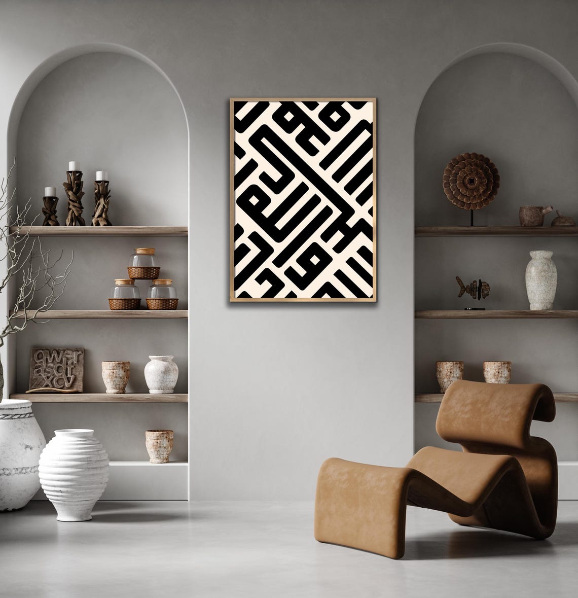 Black Beige Geometric Square Kufic Calligraphy Line Art Poster - Image 3