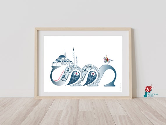 Decorative Wall Art Blue Mosque Istanbul Poster Colourful Geometric Wall Decor Islamic Wall Prints