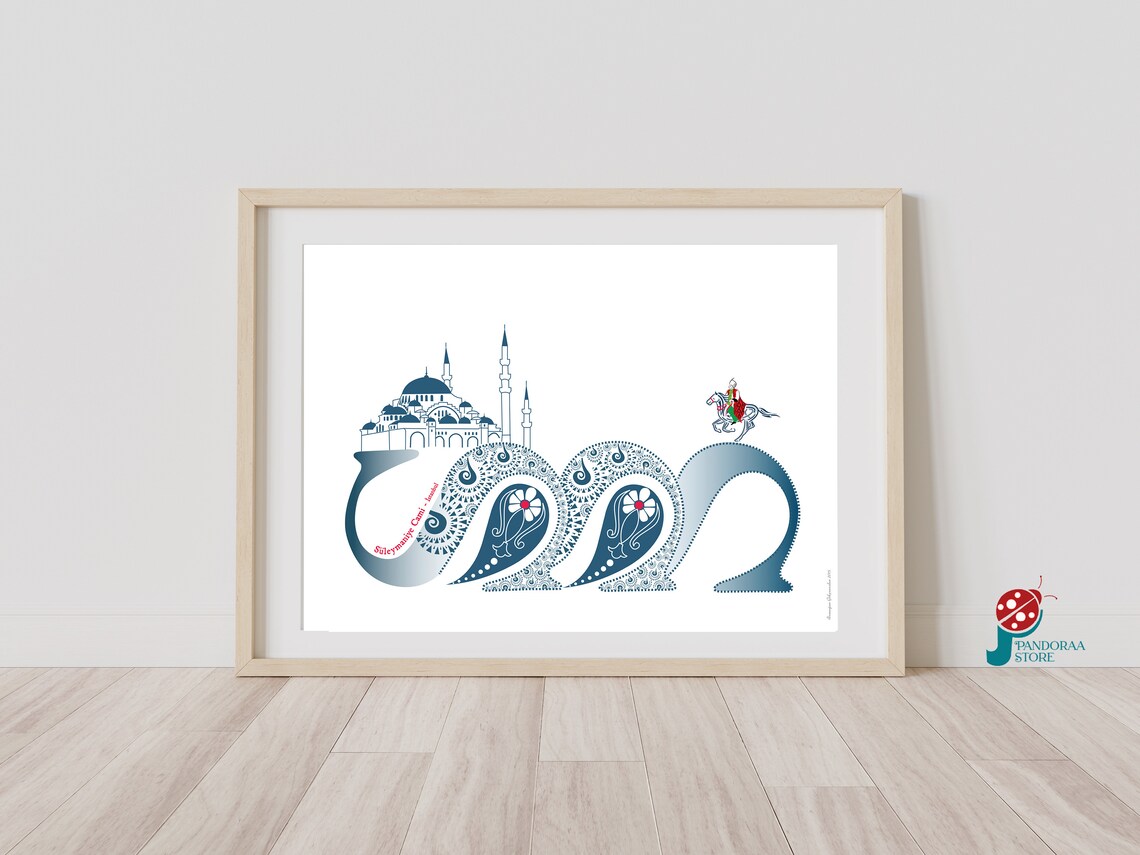 Istanbul Blue Mosque Calligraphy Ornamental Turkish Travel Print