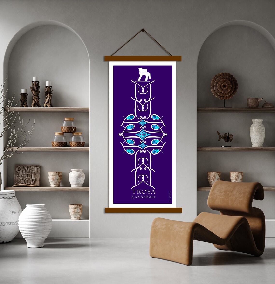 Troy Decorative Wall Decor, Islamic Wall Prints