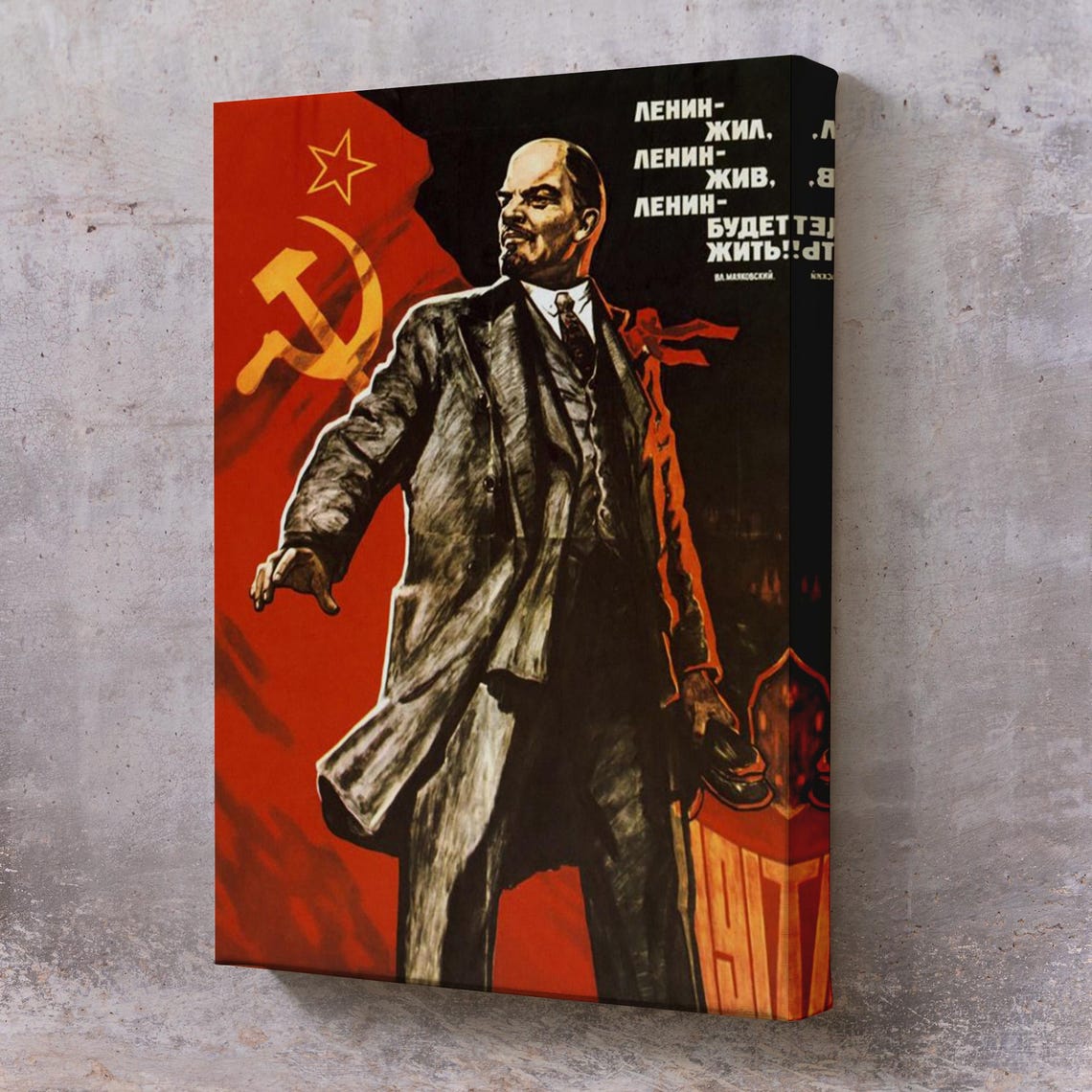 Vladimir Lenin Soviet Propaganda Poster Red Flag Vintage History Print