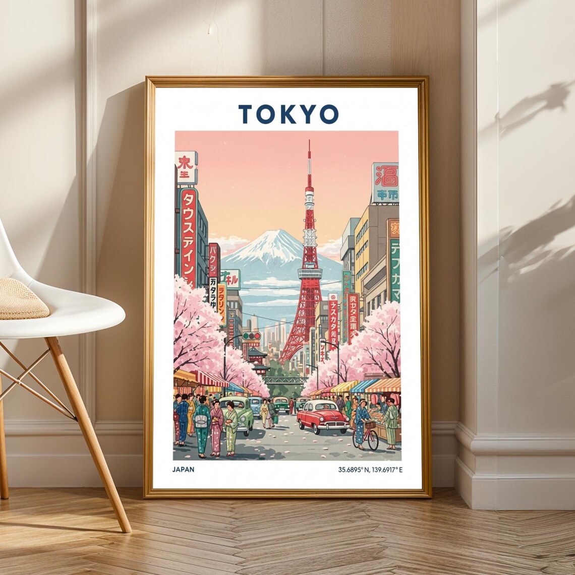 Tokyo Tower Cherry Blossom Street Vintage Travel Poster Japan