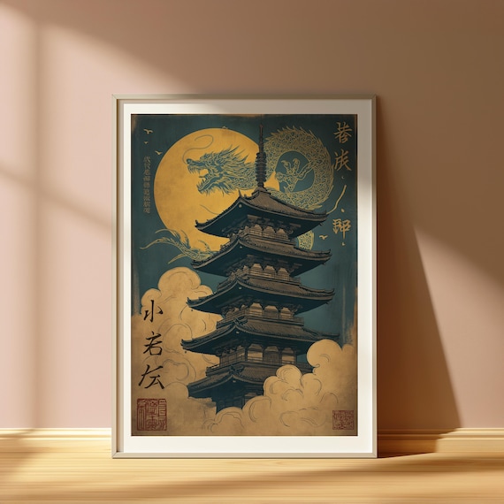 Full Moon Dragon Japanese Pagoda Indigo Night Folklore Art Poster