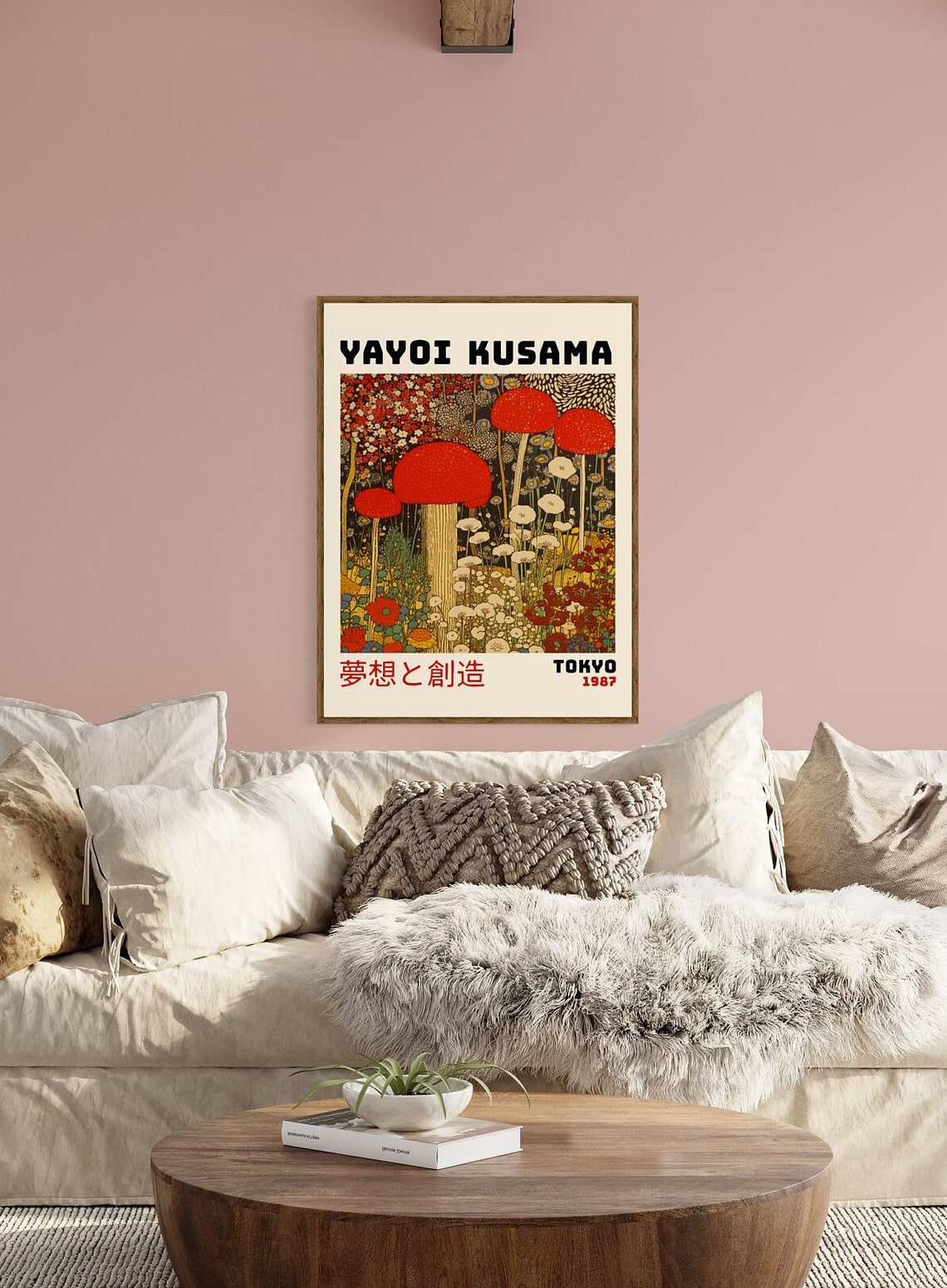 Artist Abstract Modern Travel Poster - Image 5
