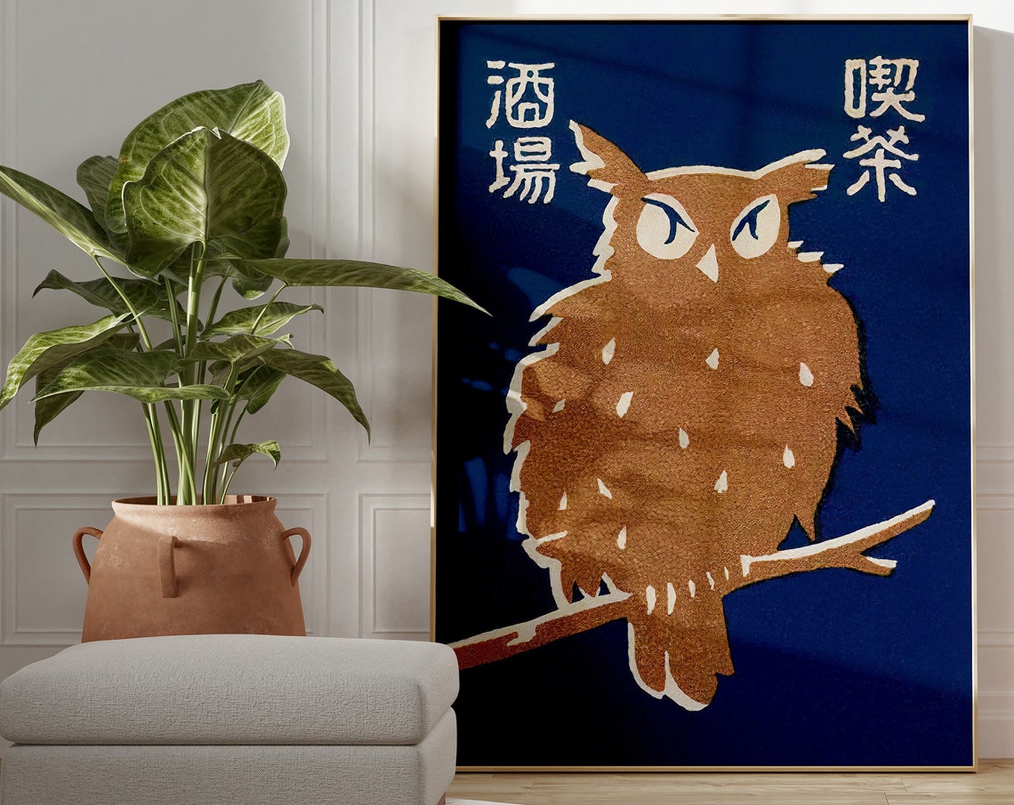 Retro Vintage Japanese Owl Matchbox Label Blue Asian Wall Art