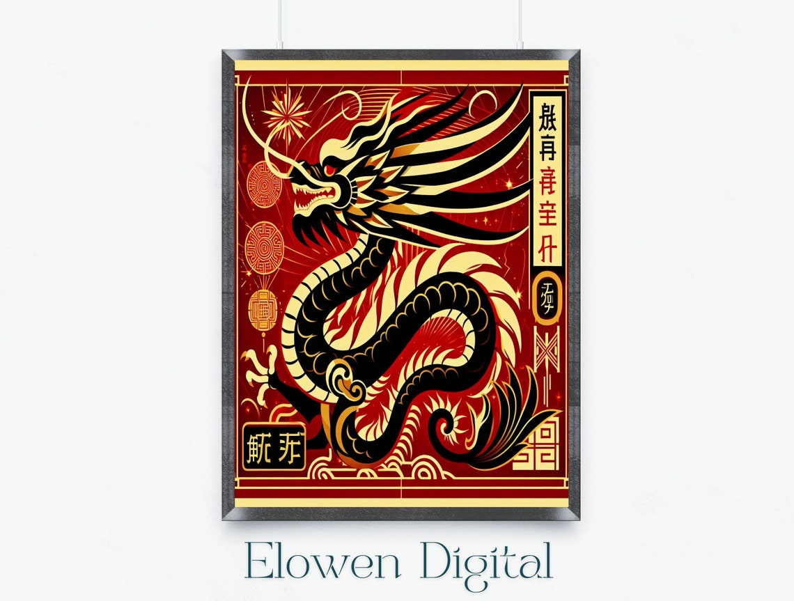 Art Deco Red And Gold Chinese Dragon With Traditional Seals Poster