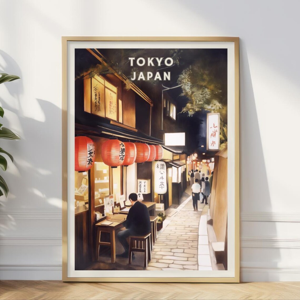 Tokyo Japan Travel Poster, Japanese Lantern Street