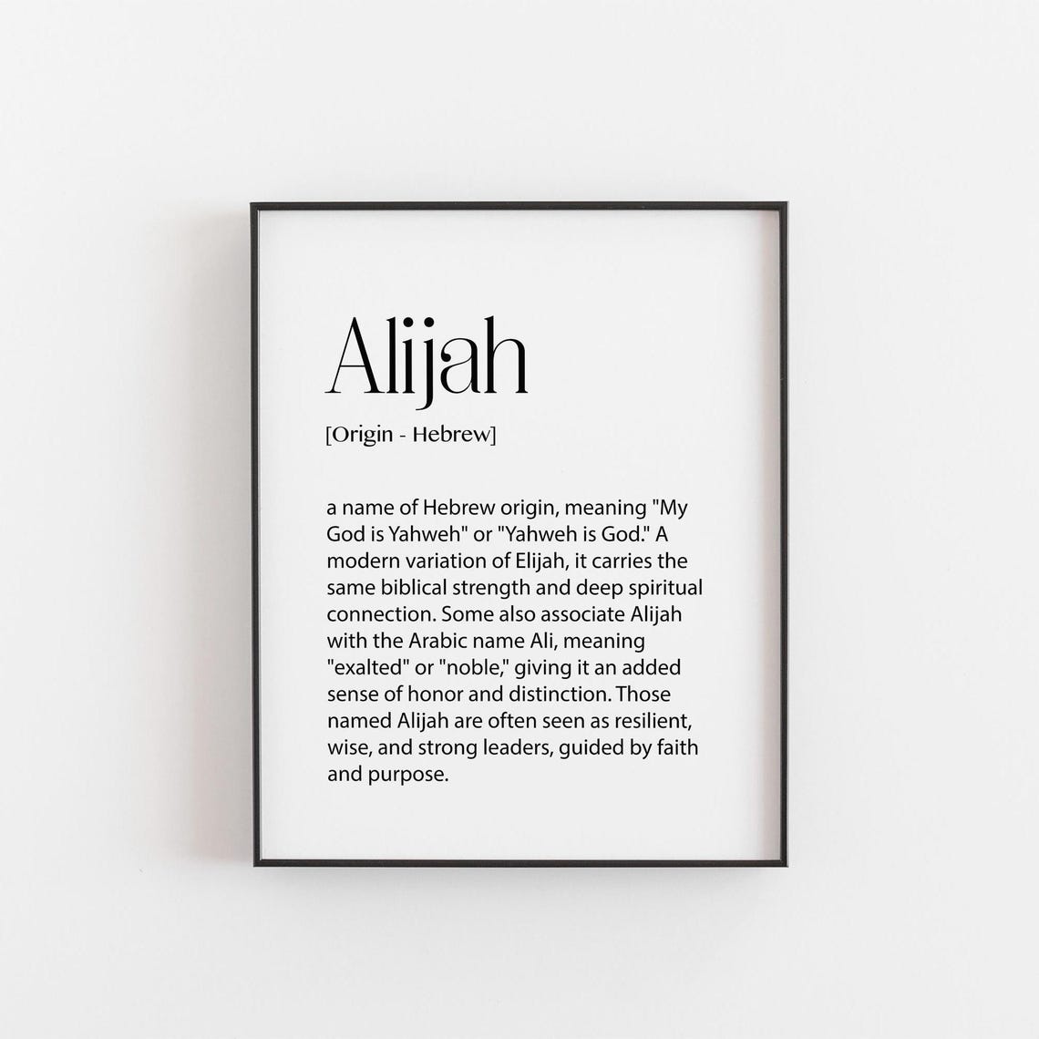 Alijah Name Meaning Poster Hebrew Origin Nursery Keepsake Gift Idea
