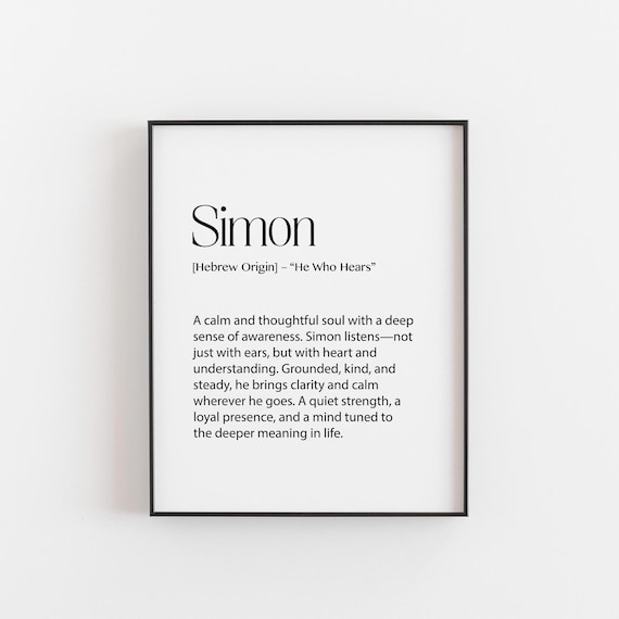 Simon Name Meaning Print Hebrew Origin He Who Hears Personal Gift