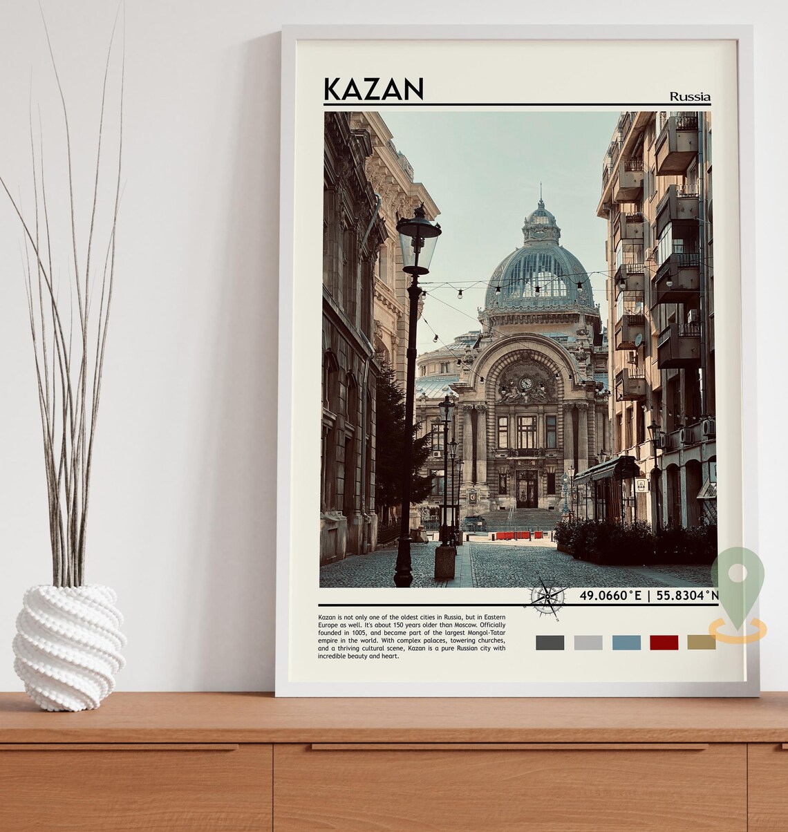 Kazan Russia Historic City Street Architecture Travel Poster - Image 3