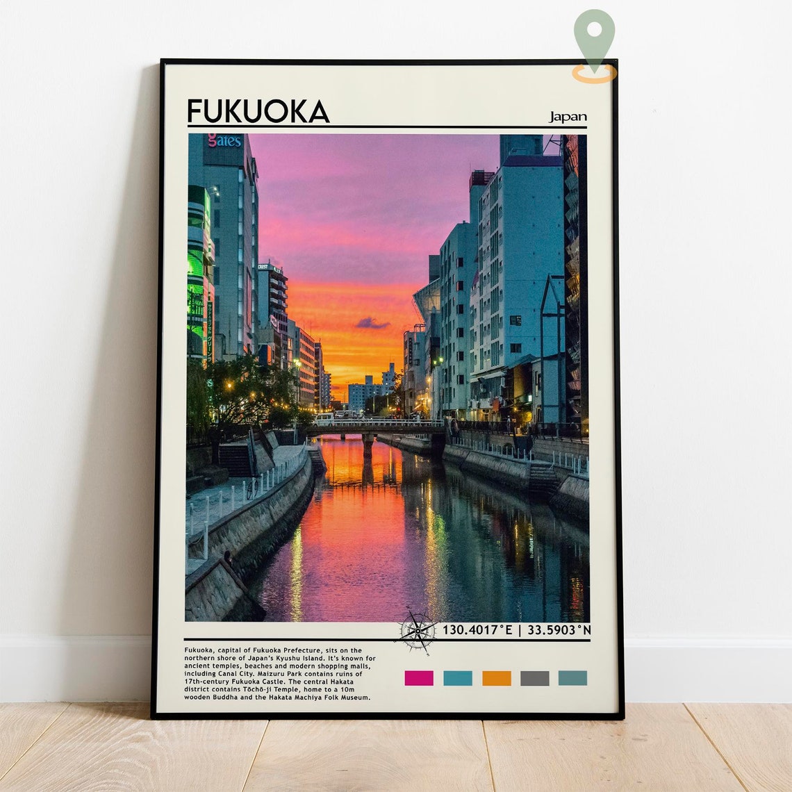 Fukuoka Print Vintage Poster Fukuoka Art Fukuoka Poster Fukuoka Photo Fukuoka Poster Print Fukuoka Wall Art Japan Poster Travel Gift - Image 3