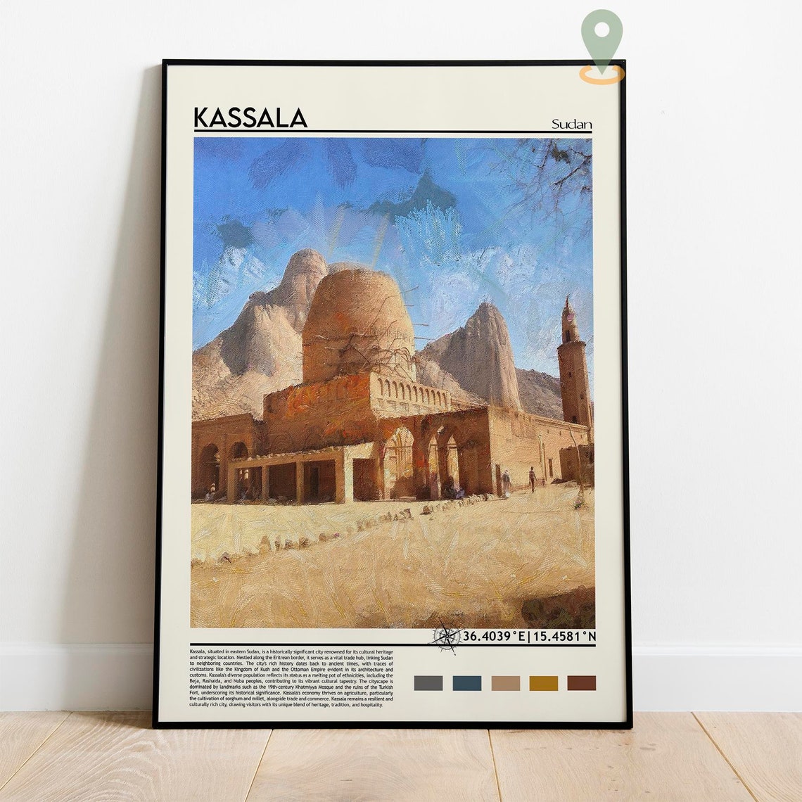 Kassala Sudan Desert Mosque Taka Mountain Ancient Landmark Poster - Image 3