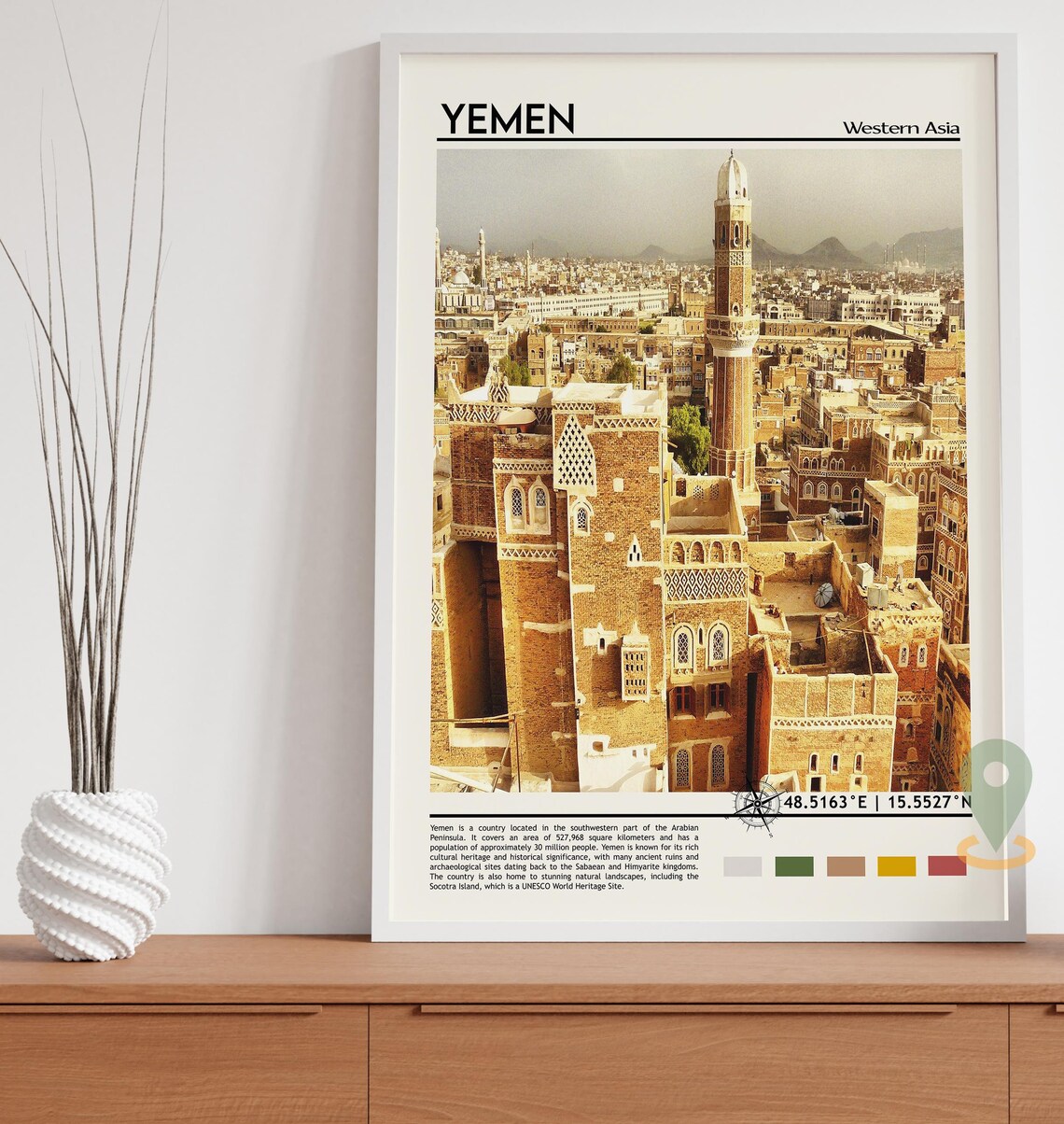 Old Sanaa Yemen Ancient Tower Houses Cityscape Travel Poster - Image 3