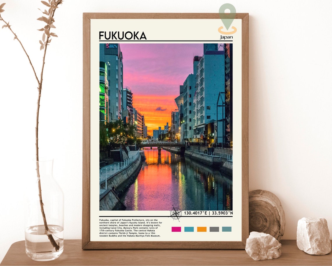 Fukuoka Print Vintage Poster Fukuoka Art Fukuoka Poster Fukuoka Photo Fukuoka Poster Print Fukuoka Wall Art Japan Poster Travel Gift