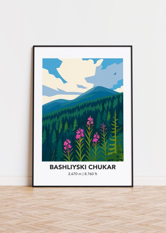 Mountain Art Print Modern Minimalist Silhouette Poster