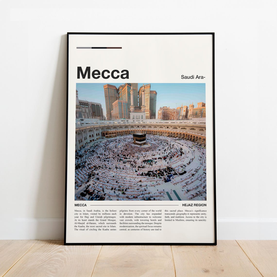 Mecca Saudi Arabia Kaaba Grand Mosque Minimalist Travel Wall Art
