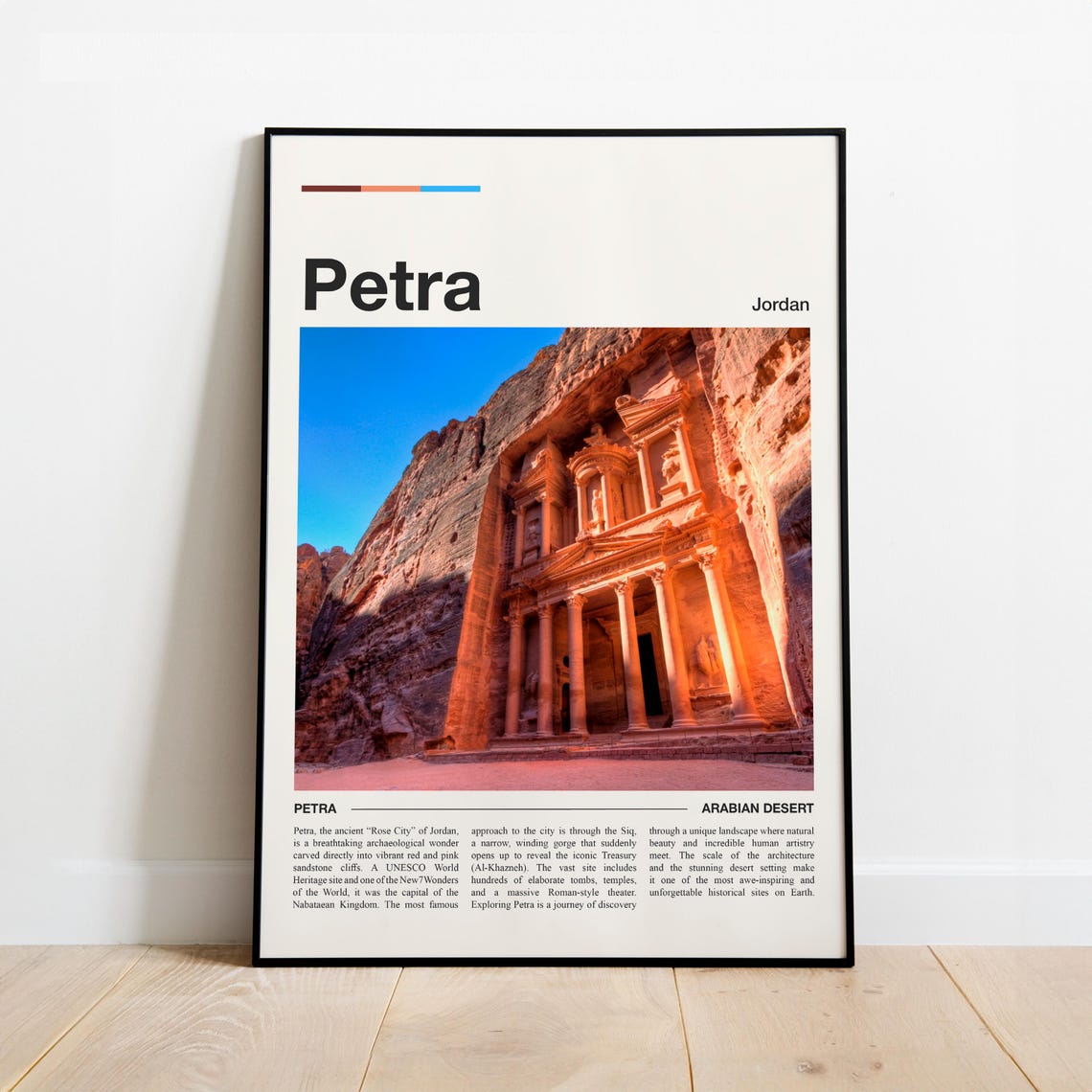 Petra Jordan Ancient Rose City Treasury Minimalist Travel Poster
