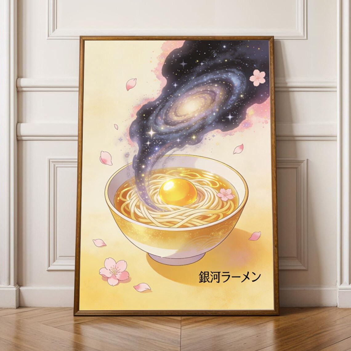 Galaxy Ramen Bowl - Minimalist Japanese Food Art Print